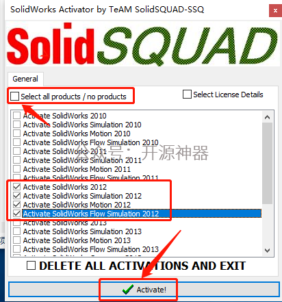 solidworks调整动画视角